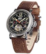 INGERSOLL PRINCETON 1.8.2.7. ZILVER-BRUIN