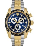 Versace VE2I01021 V-Ray